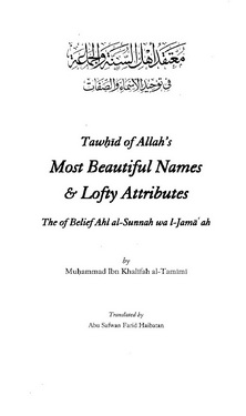 tawhid of allahs most beautiful names and lofty attributes